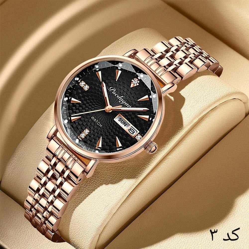 ساعت زنانه پوداگار شرکتی😍🔥