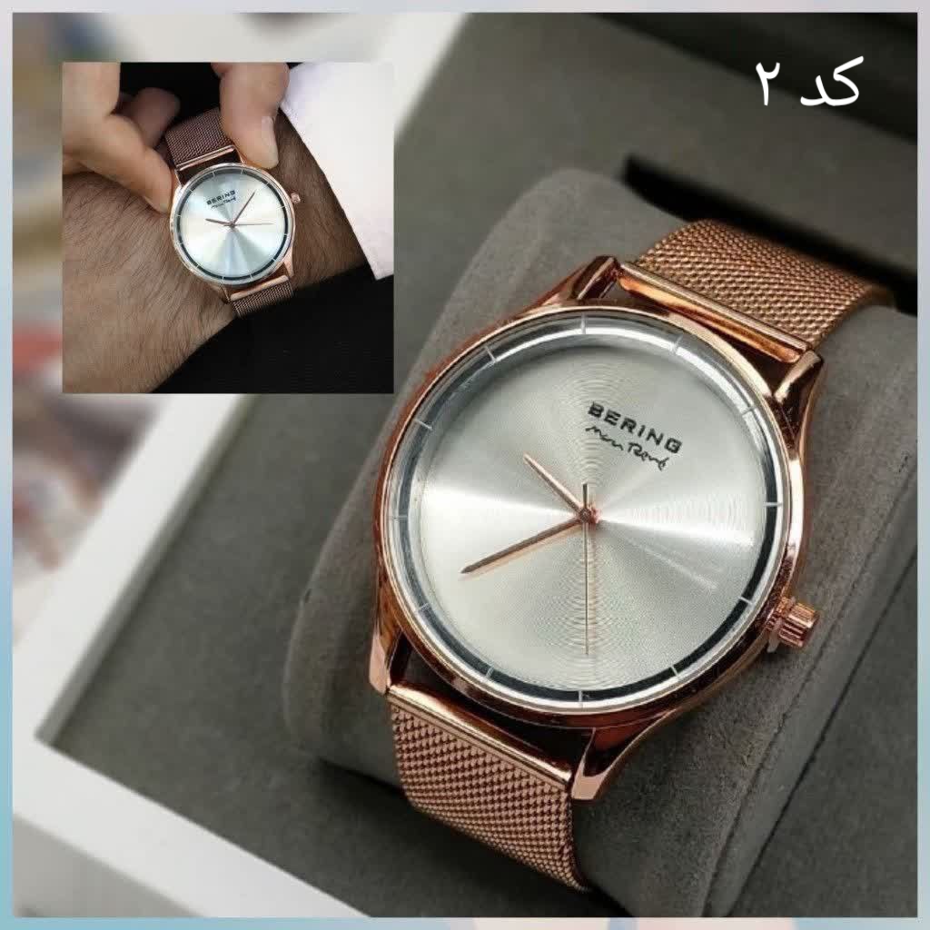 ساعت مردانه بند استیل حصیری