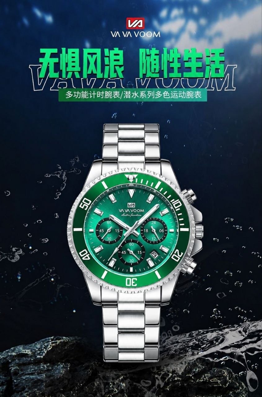ساعت مچی مردانه ☑️vavavoom   New collection ✨️  مردونه خاص متفاوت  💯Original watch   《highe quality》   💥ویژگی های محصول  دارای روز شمار کرنوگراف  برند شرکتی  کیفیت عالی  بند فولادضدزنگ  مقاوم دربرابر آب  شیشه معدنی رنگ ثابت  قفل دوپروانه استیل  موتور کوارتز