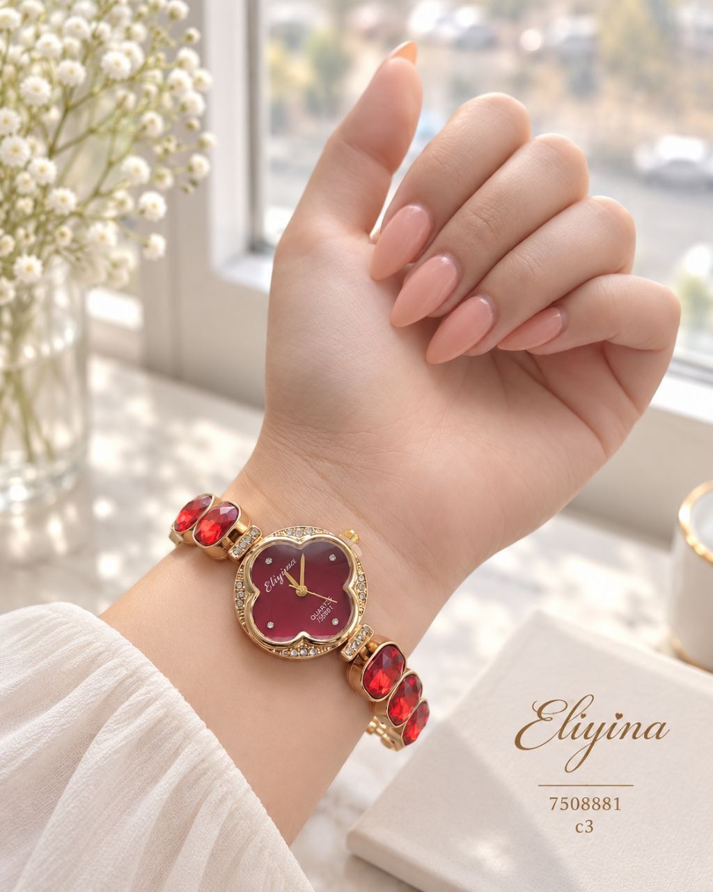 ساعت دخترانه رنگی الینا 7508881